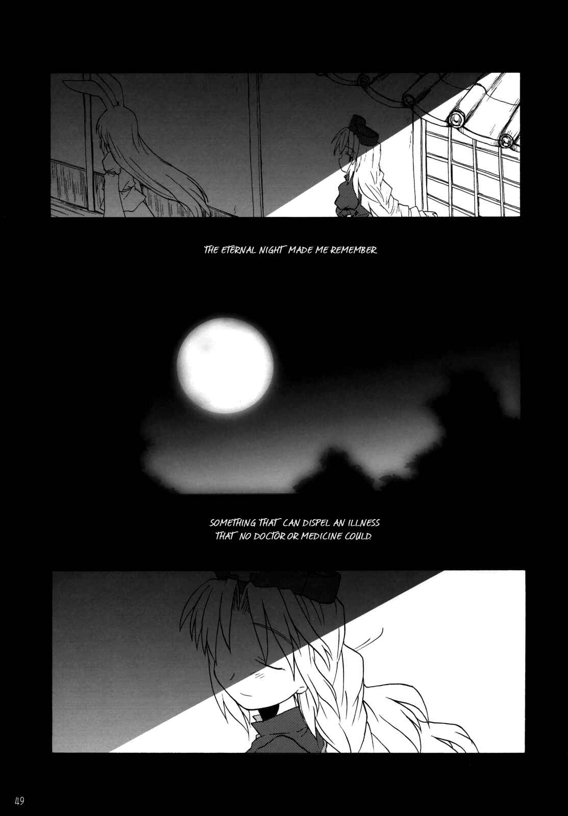 Page 48 Chapter Unknown_b01e Touhou - Yagokoro Syndrome (Doujinshi)