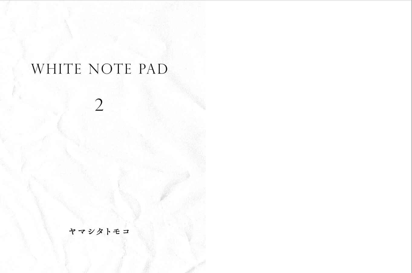 Page 3 Chapter 4 WHITE NOTE PAD