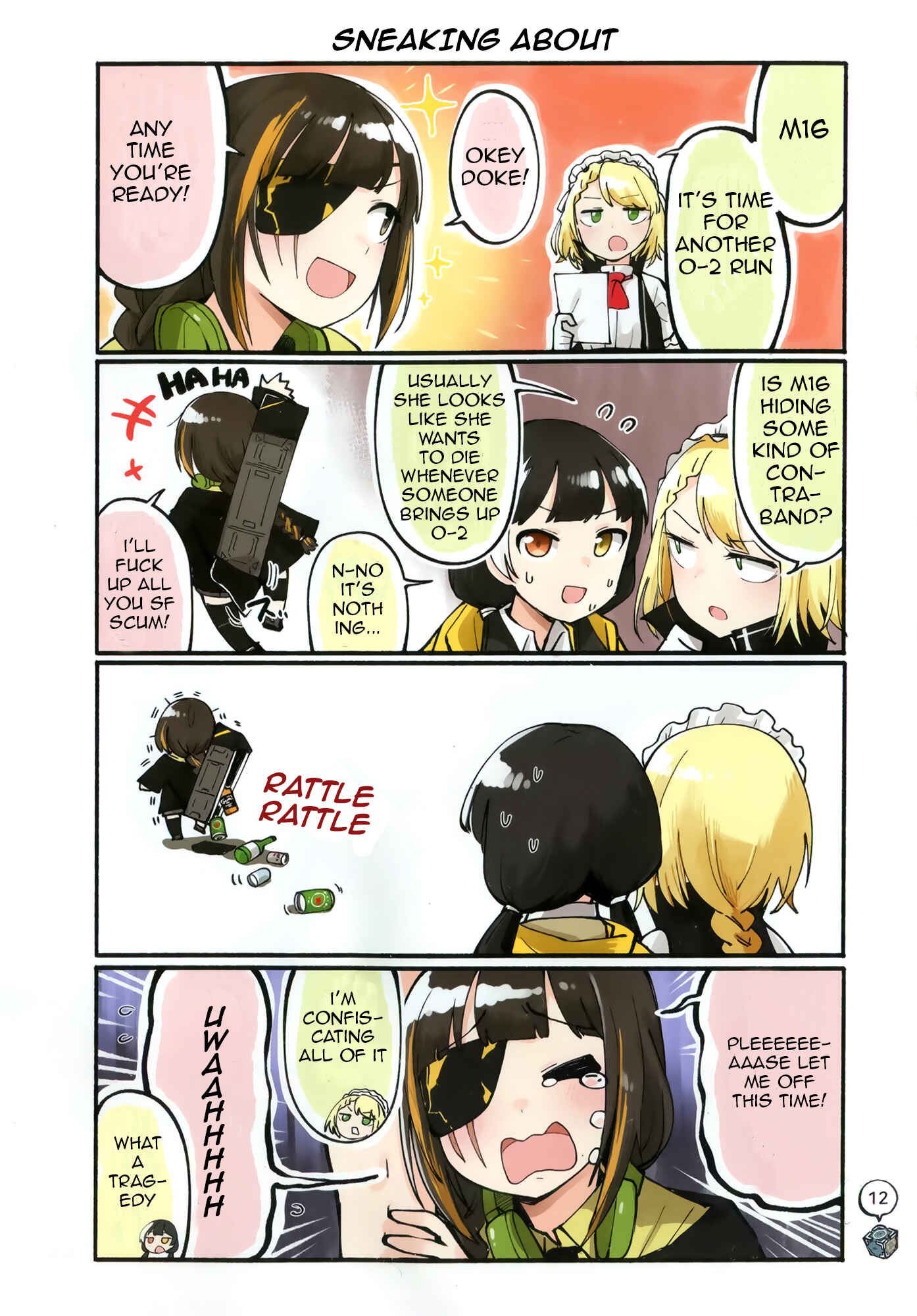 Page 13 Chapter Unknown_247c Girls Frontline - Doll Koma (Doujinshi)