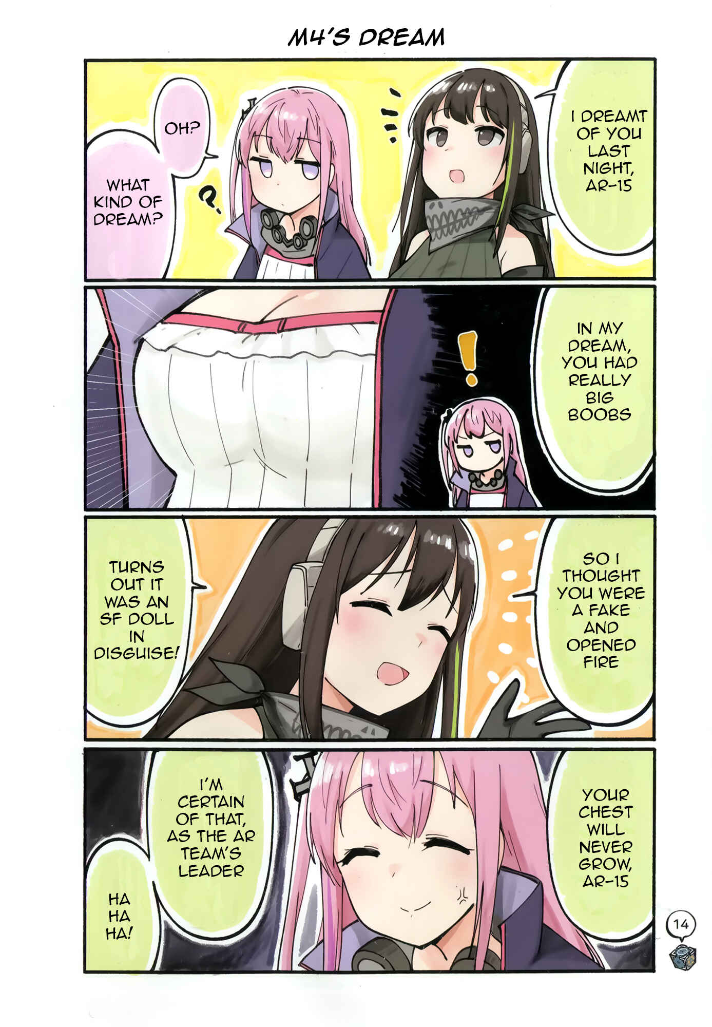 Page 15 Chapter Unknown_247c Girls Frontline - Doll Koma (Doujinshi)