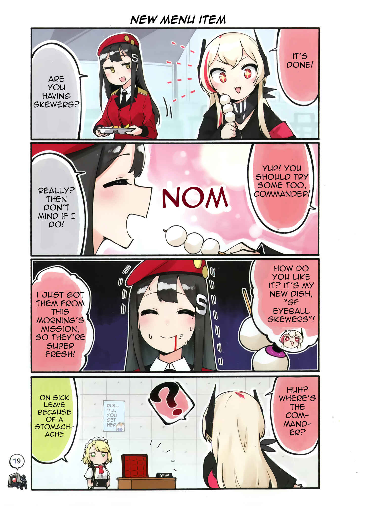 Page 20 Chapter Unknown_247c Girls Frontline - Doll Koma (Doujinshi)