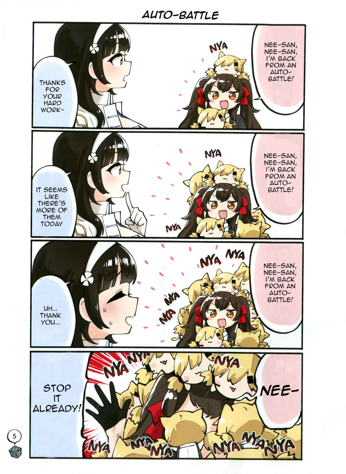 Page 6 Chapter Unknown_247c Girls Frontline - Doll Koma (Doujinshi)