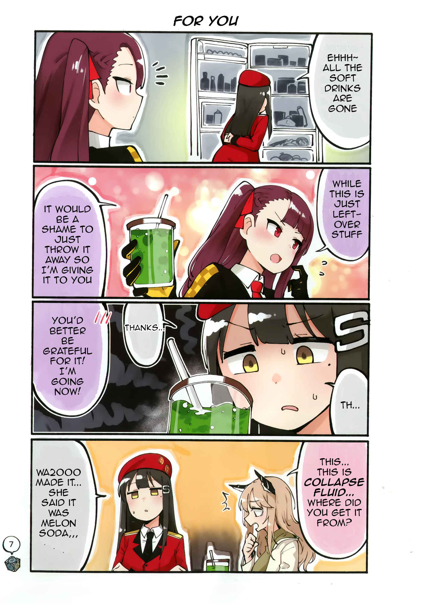 Page 8 Chapter Unknown_247c Girls Frontline - Doll Koma (Doujinshi)