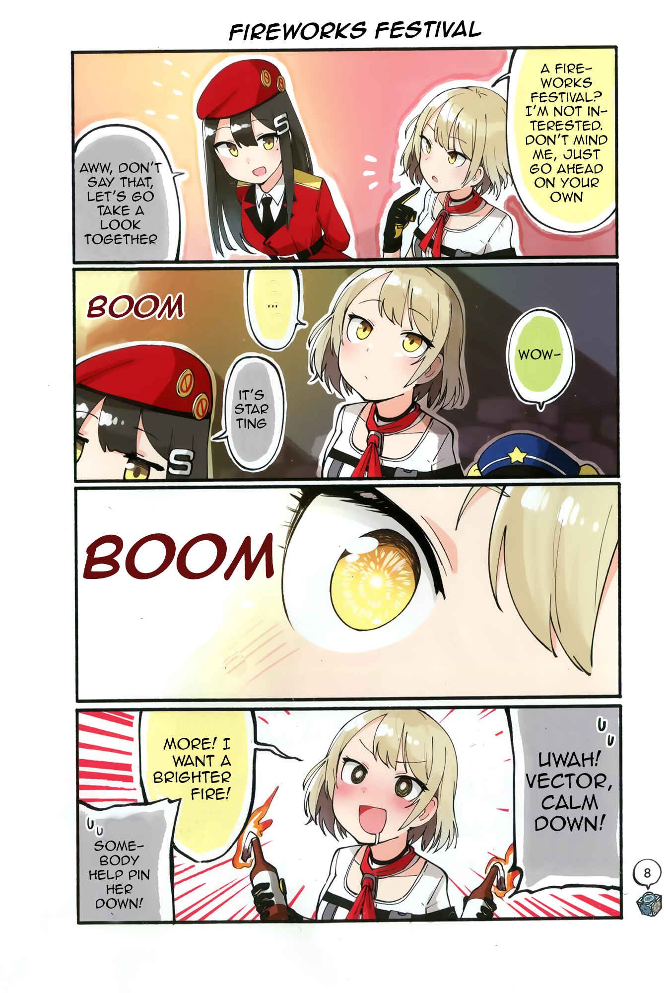 Page 9 Chapter Unknown_247c Girls Frontline - Doll Koma (Doujinshi)