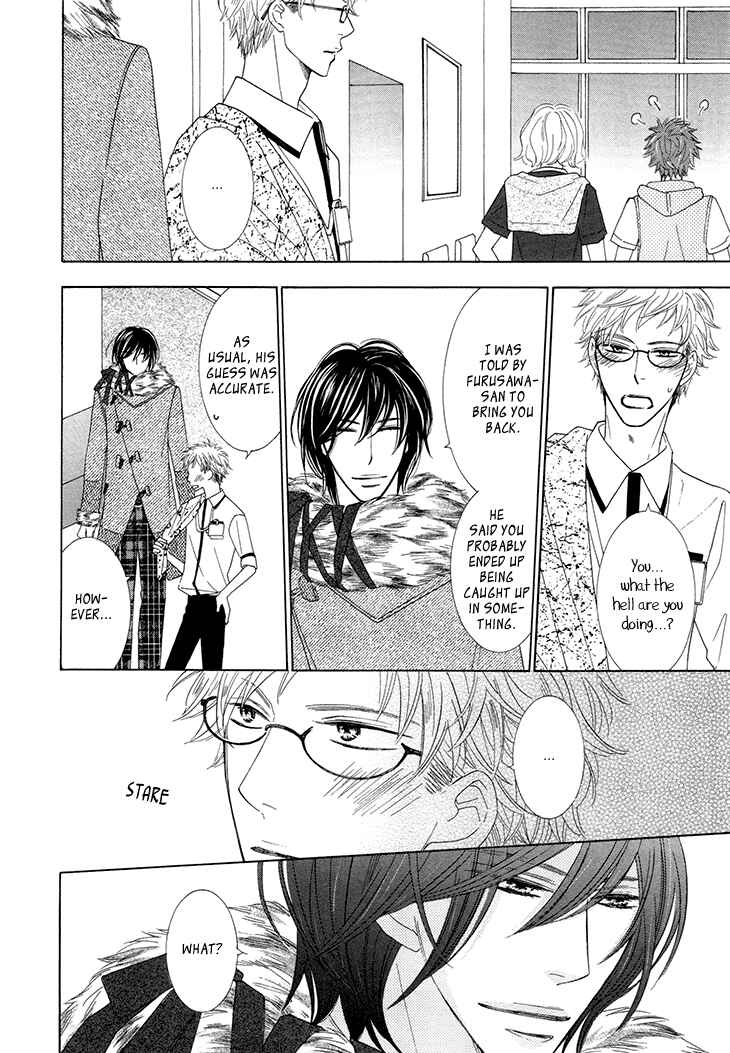 Page 9 Chapter 3 He is beautiful.