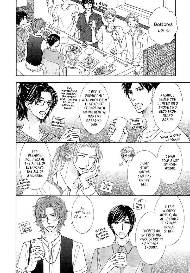 Page 11 Chapter 3 He is beautiful.