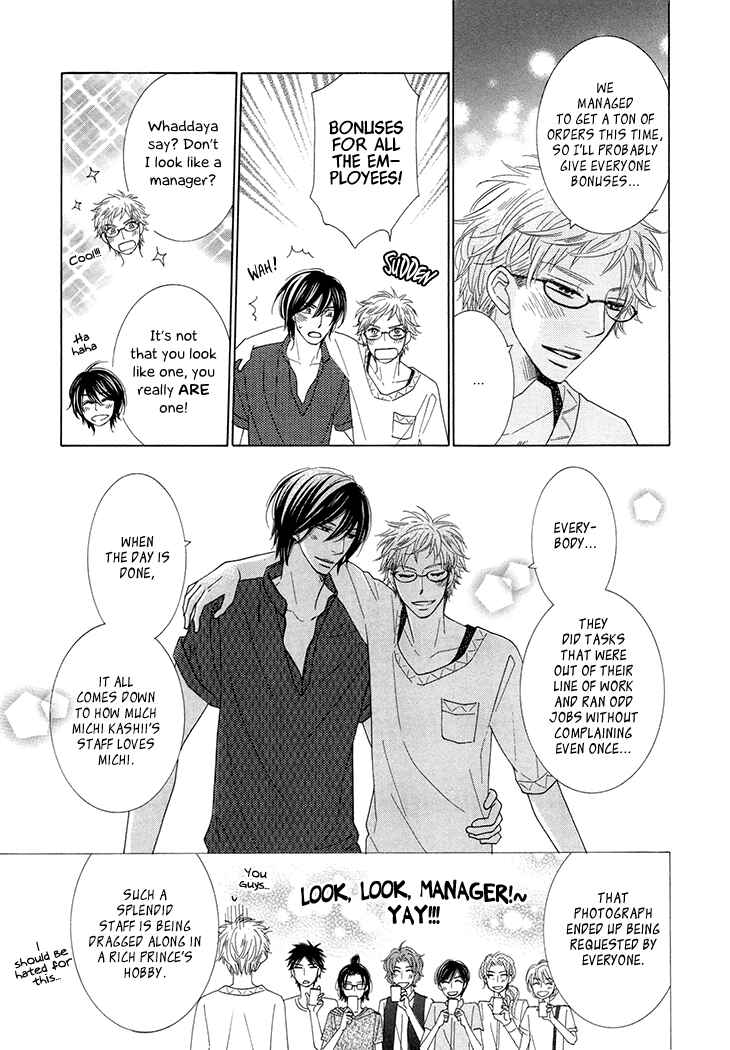 Page 16 Chapter 3 He is beautiful.
