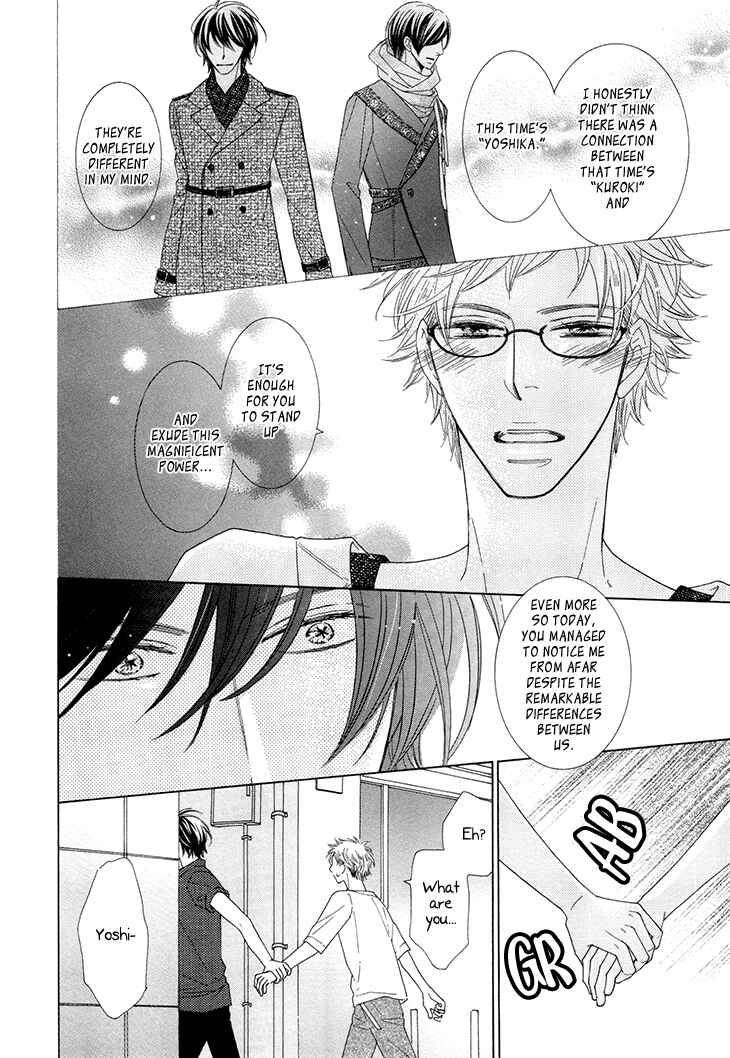 Page 19 Chapter 3 He is beautiful.