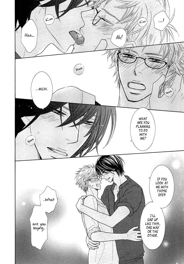 Page 21 Chapter 3 He is beautiful.