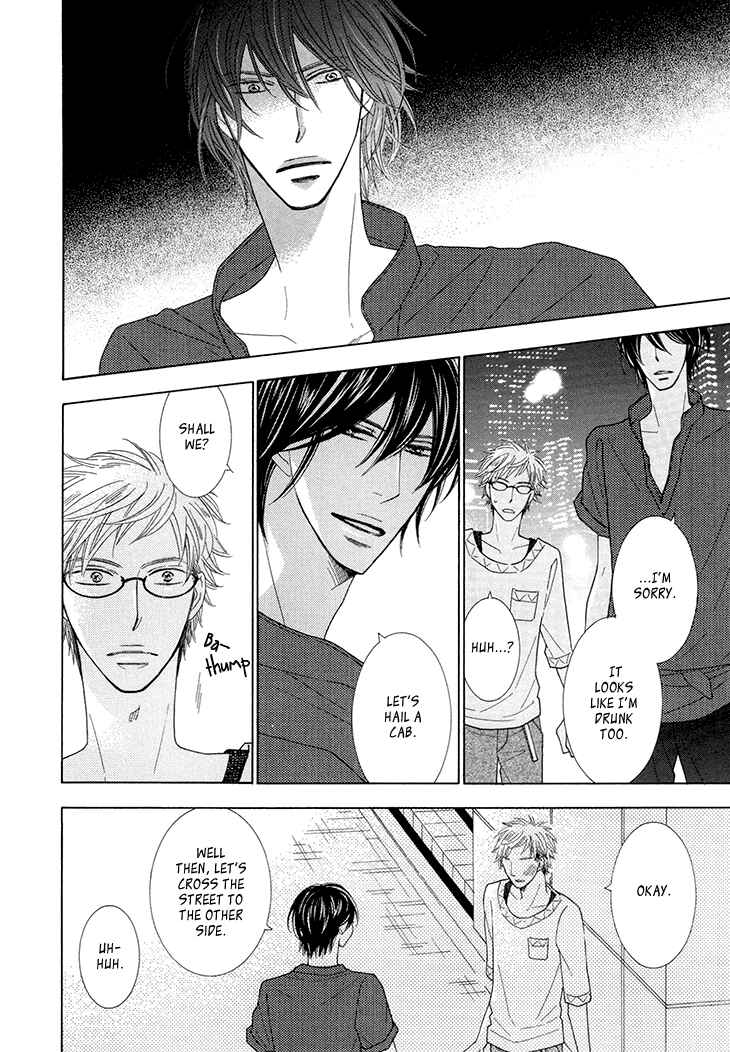 Page 23 Chapter 3 He is beautiful.