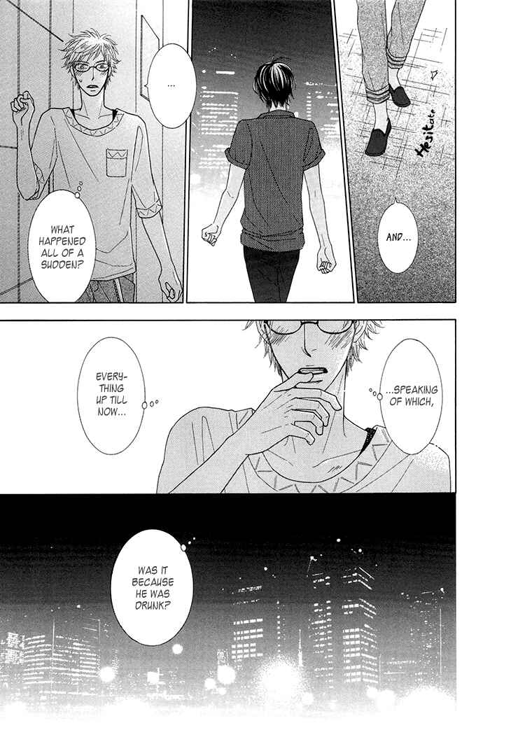 Page 24 Chapter 3 He is beautiful.