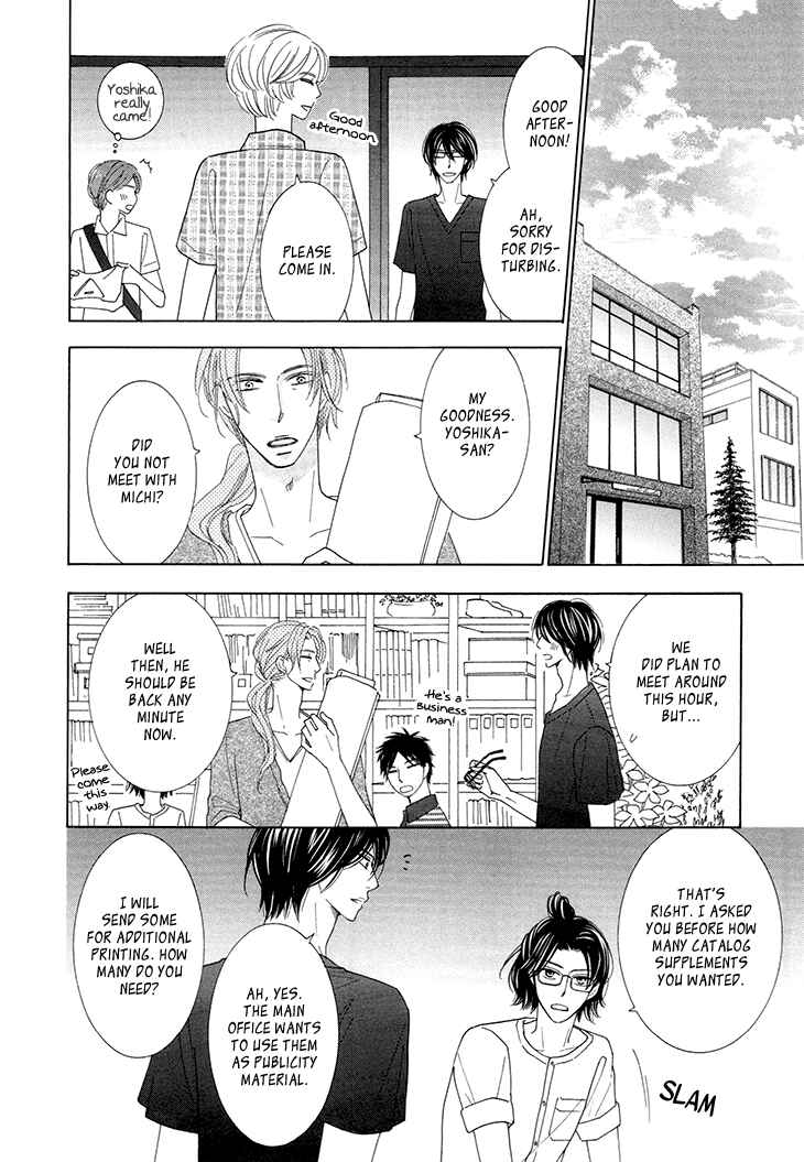 Page 25 Chapter 3 He is beautiful.