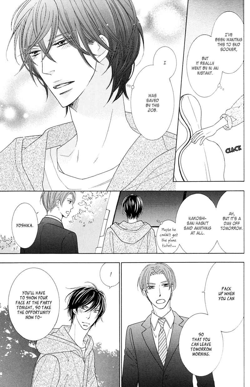 Page 11 Chapter 10 He is beautiful.