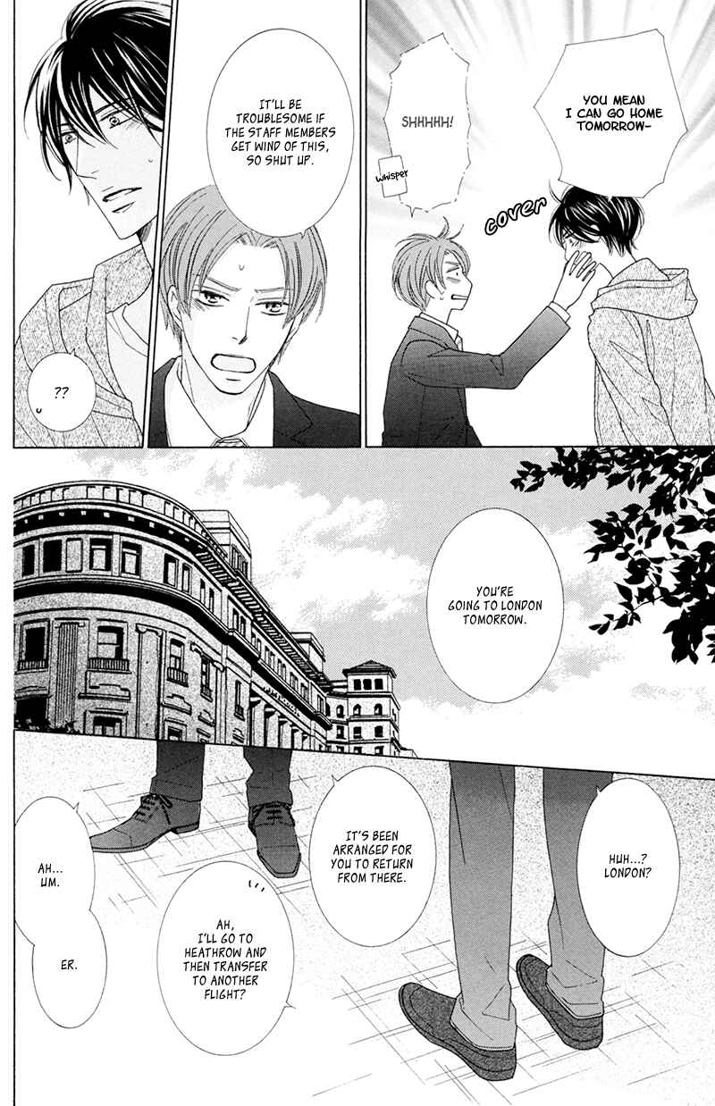 Page 12 Chapter 10 He is beautiful.