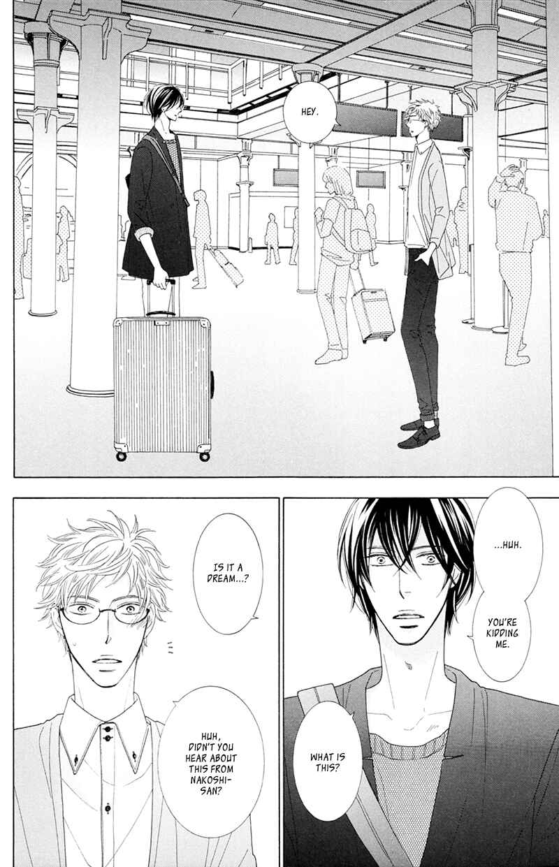 Page 16 Chapter 10 He is beautiful.