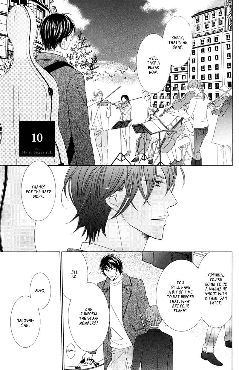 Page 2 Chapter 10 He is beautiful.
