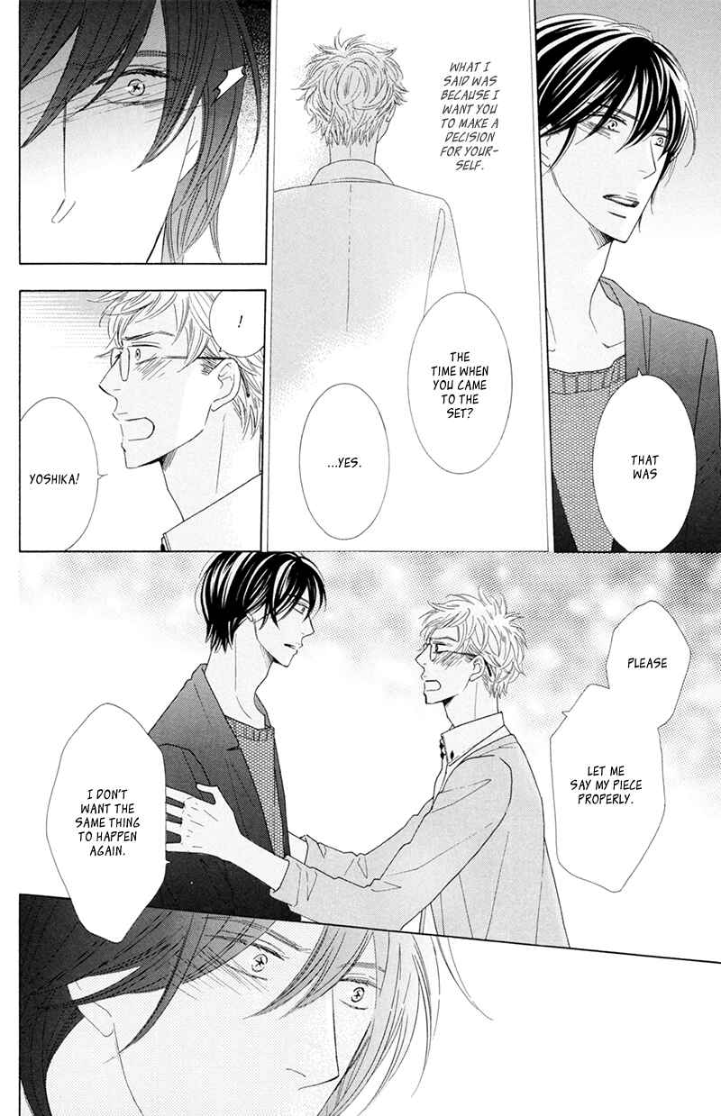 Page 23 Chapter 10 He is beautiful.