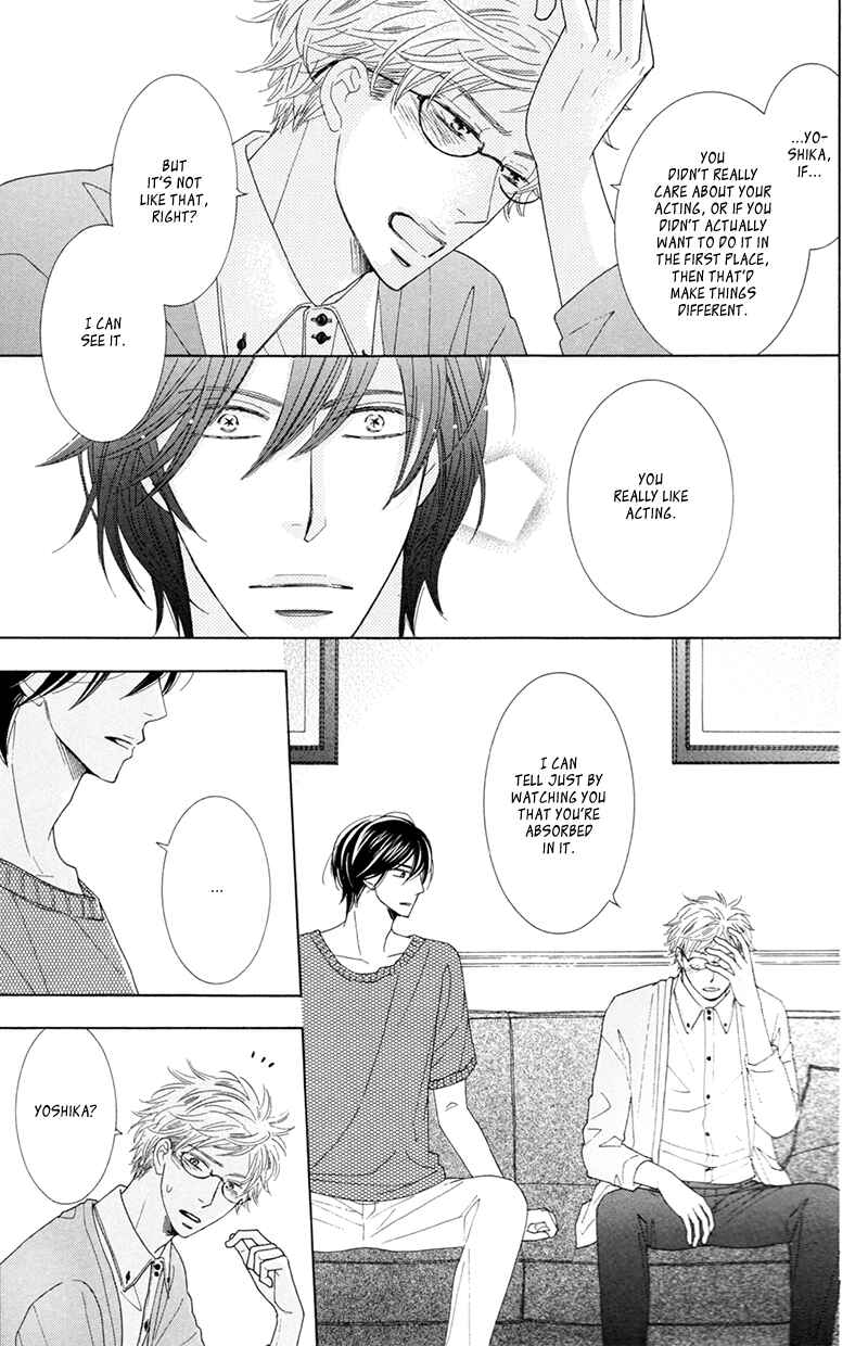 Page 26 Chapter 10 He is beautiful.