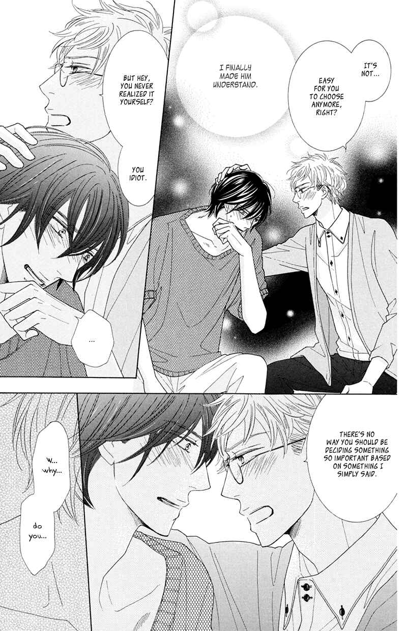 Page 30 Chapter 10 He is beautiful.
