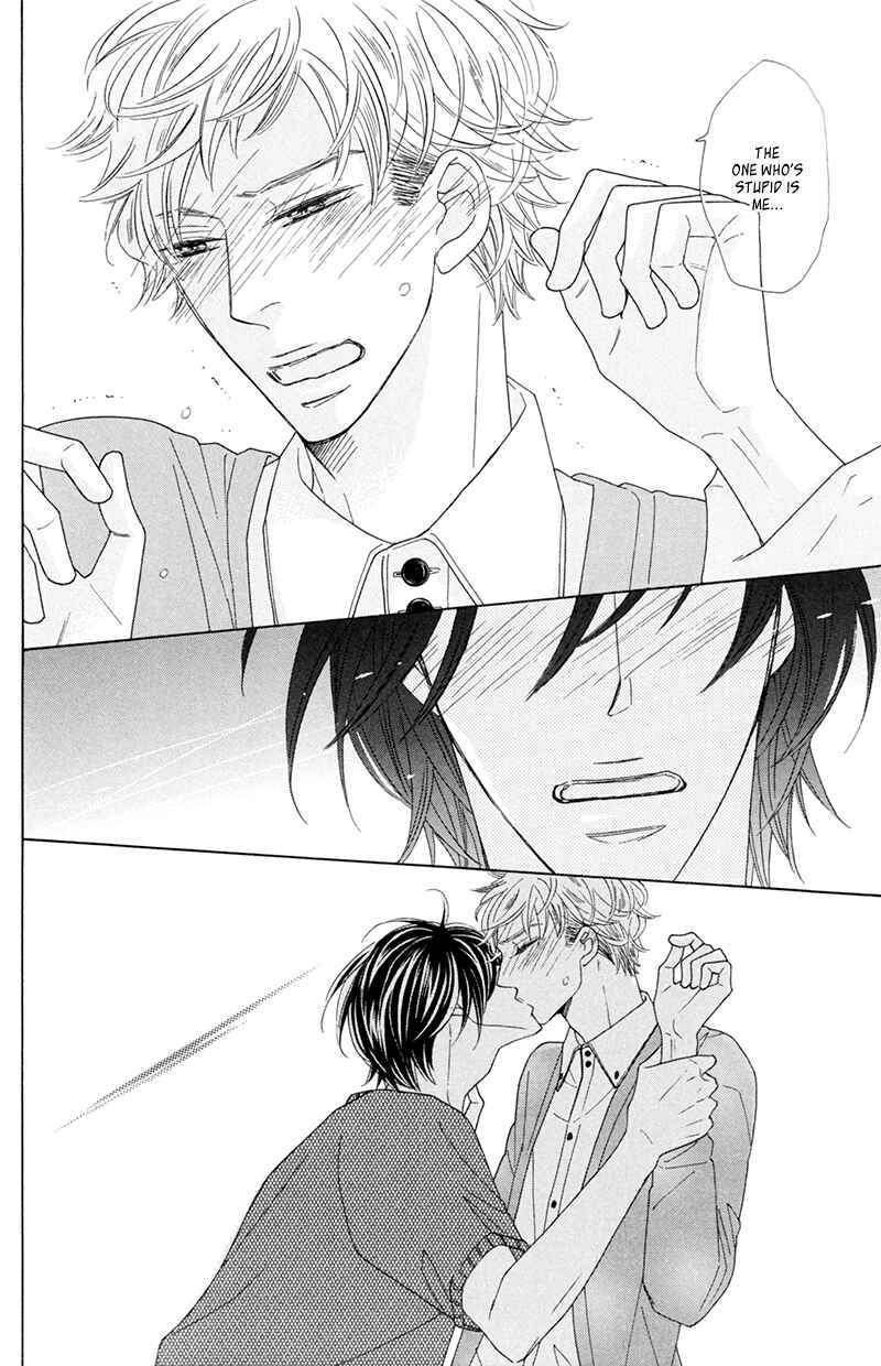 Page 44 Chapter 10 He is beautiful.