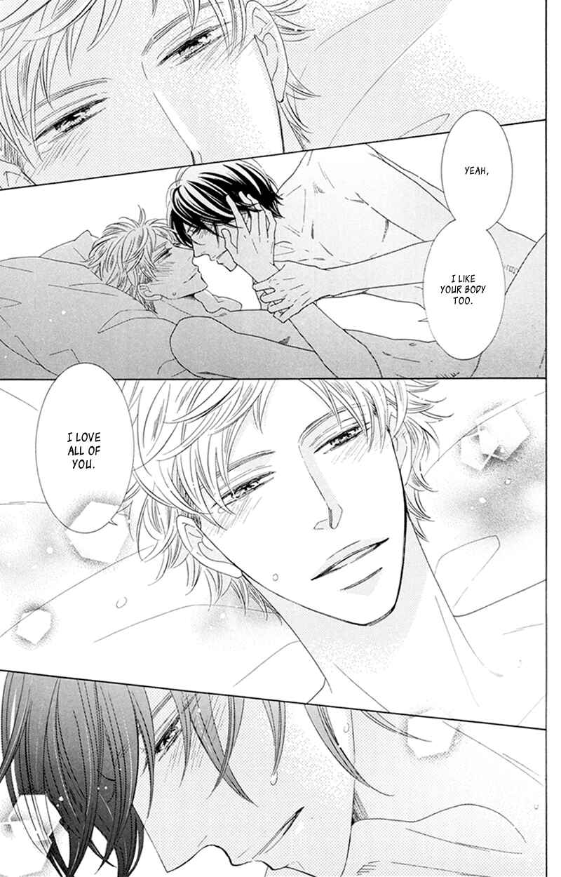 Page 59 Chapter 10 He is beautiful.