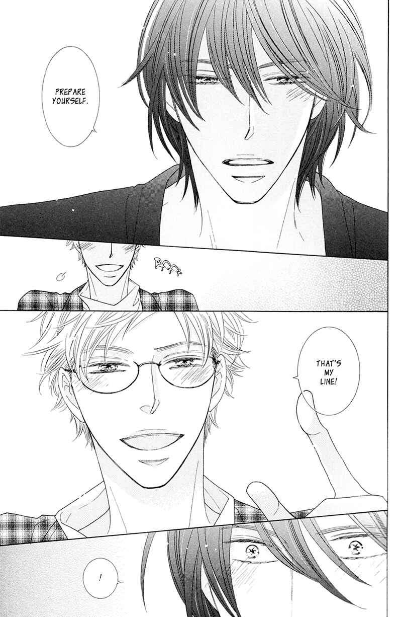 Page 73 Chapter 10 He is beautiful.
