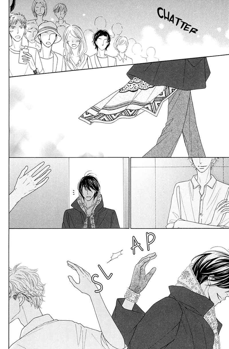 Page 79 Chapter 10 He is beautiful.