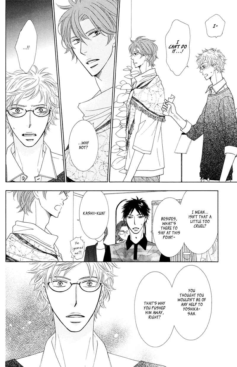 Page 11 Chapter 9 He is beautiful.