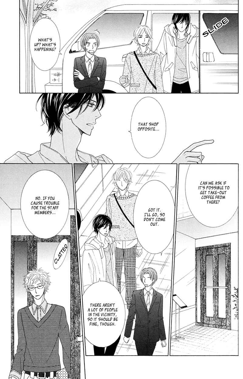 Page 18 Chapter 9 He is beautiful.