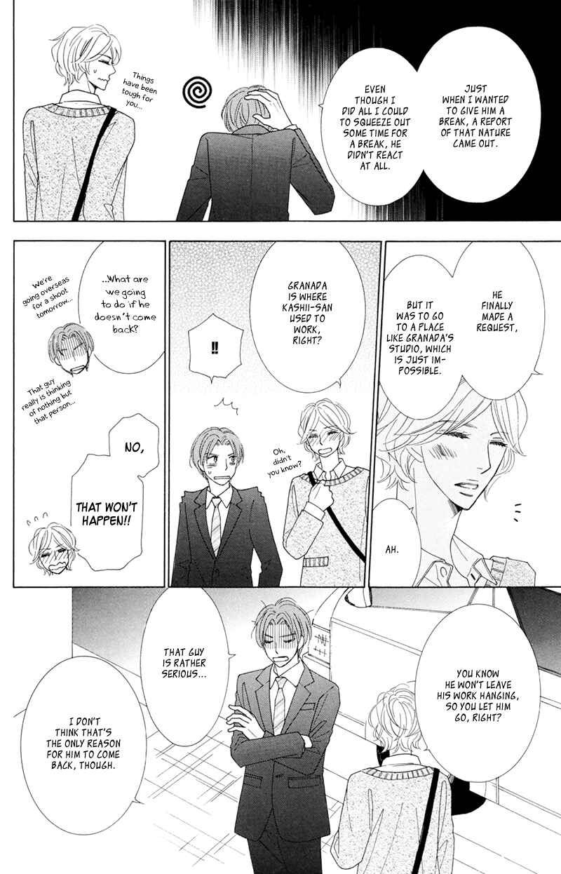 Page 23 Chapter 9 He is beautiful.