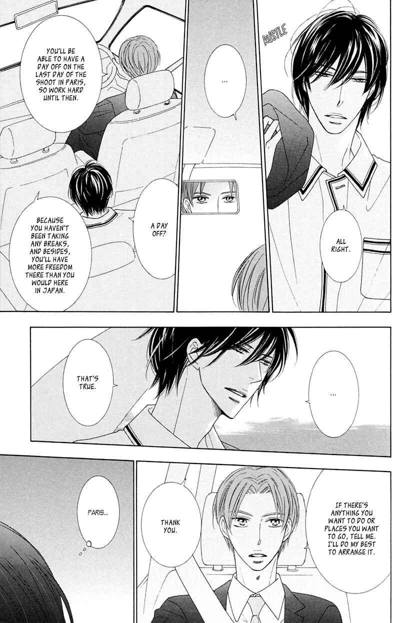 Page 4 Chapter 9 He is beautiful.