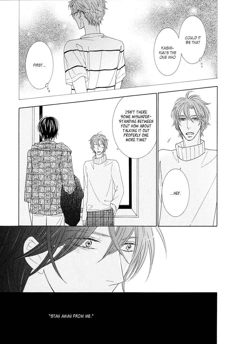 Page 14 Chapter 8 He is beautiful.