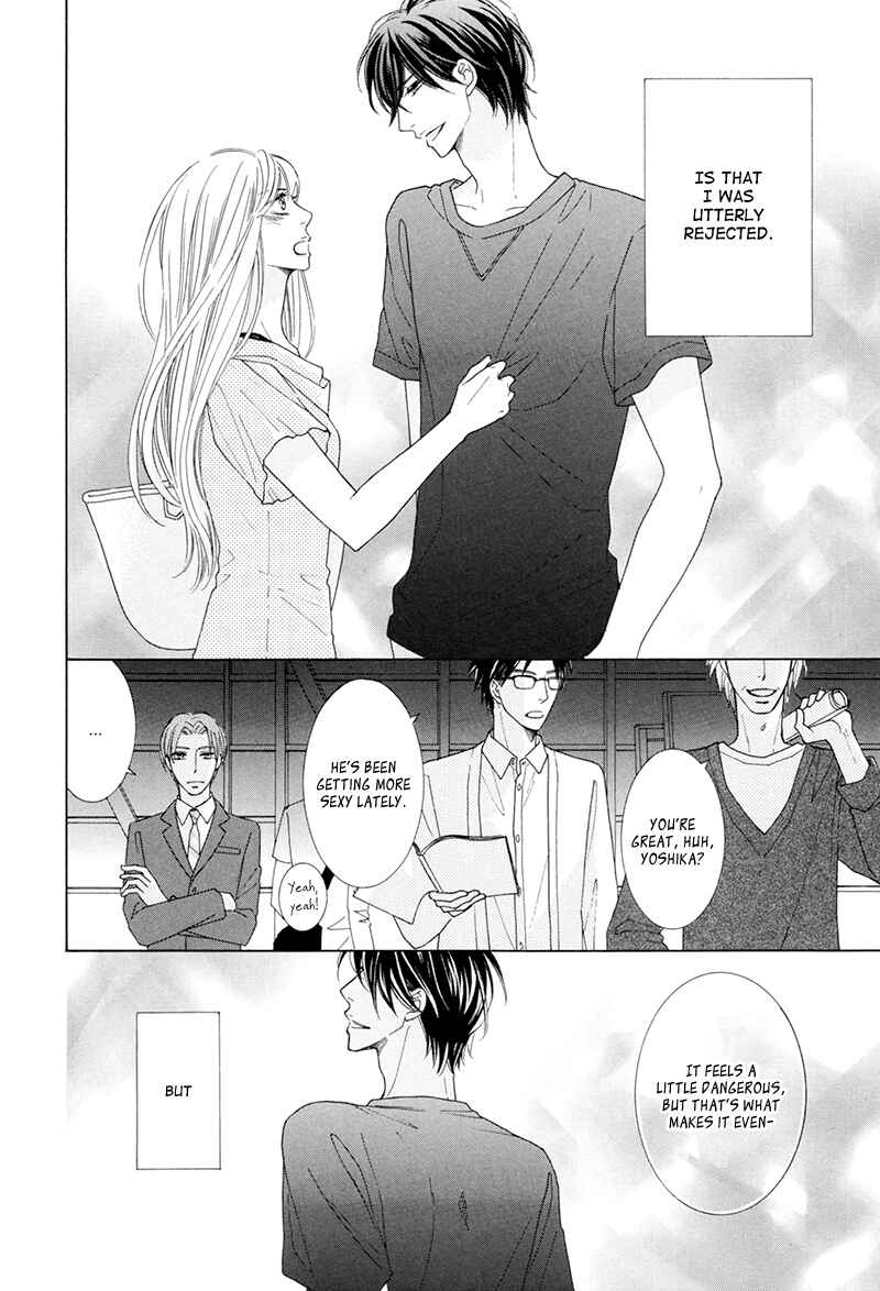 Page 17 Chapter 8 He is beautiful.