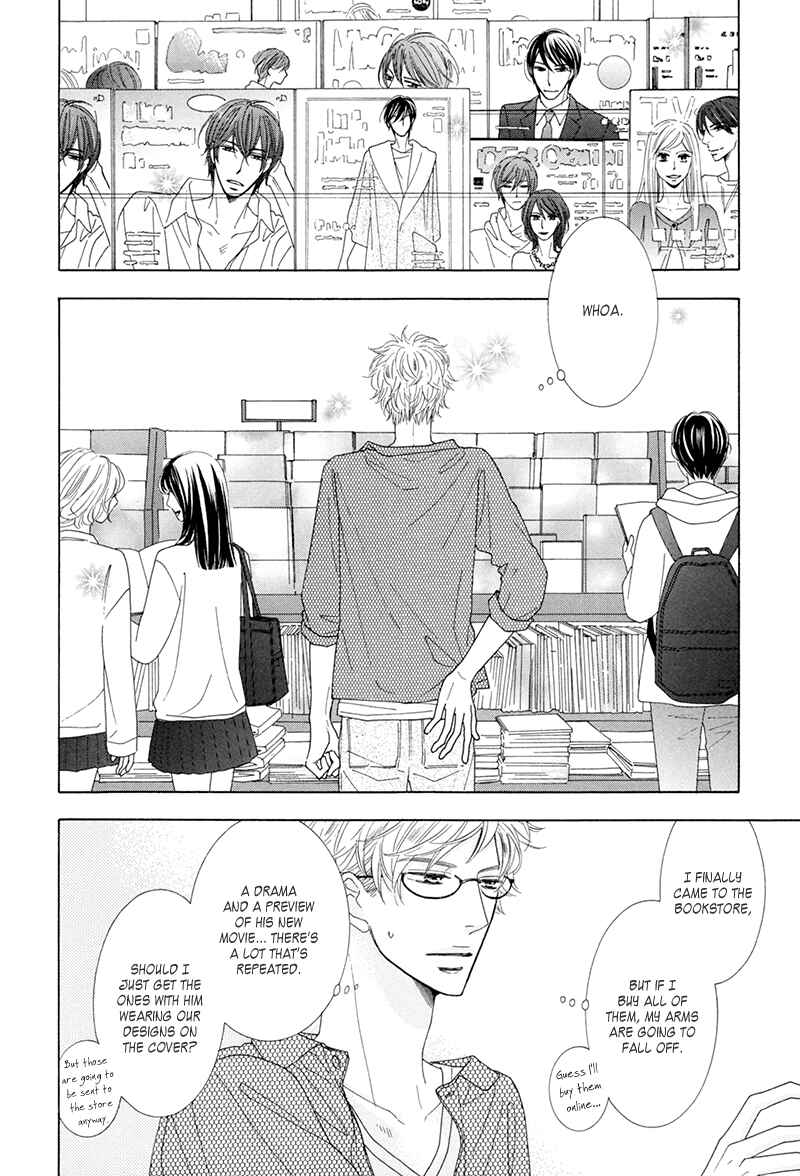 Page 23 Chapter 8 He is beautiful.