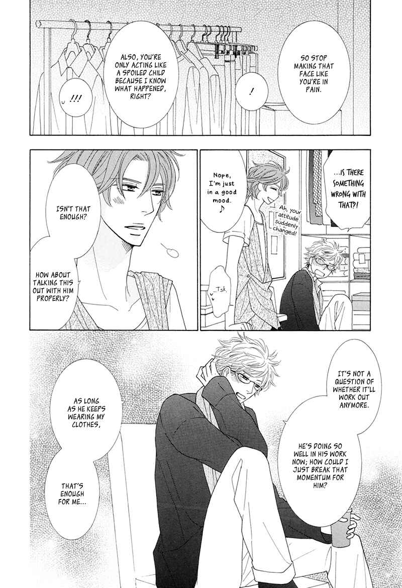 Page 27 Chapter 8 He is beautiful.