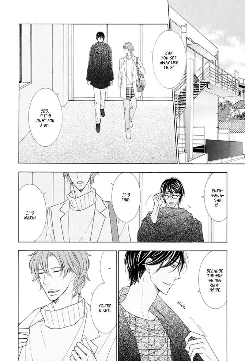 Page 3 Chapter 8 He is beautiful.