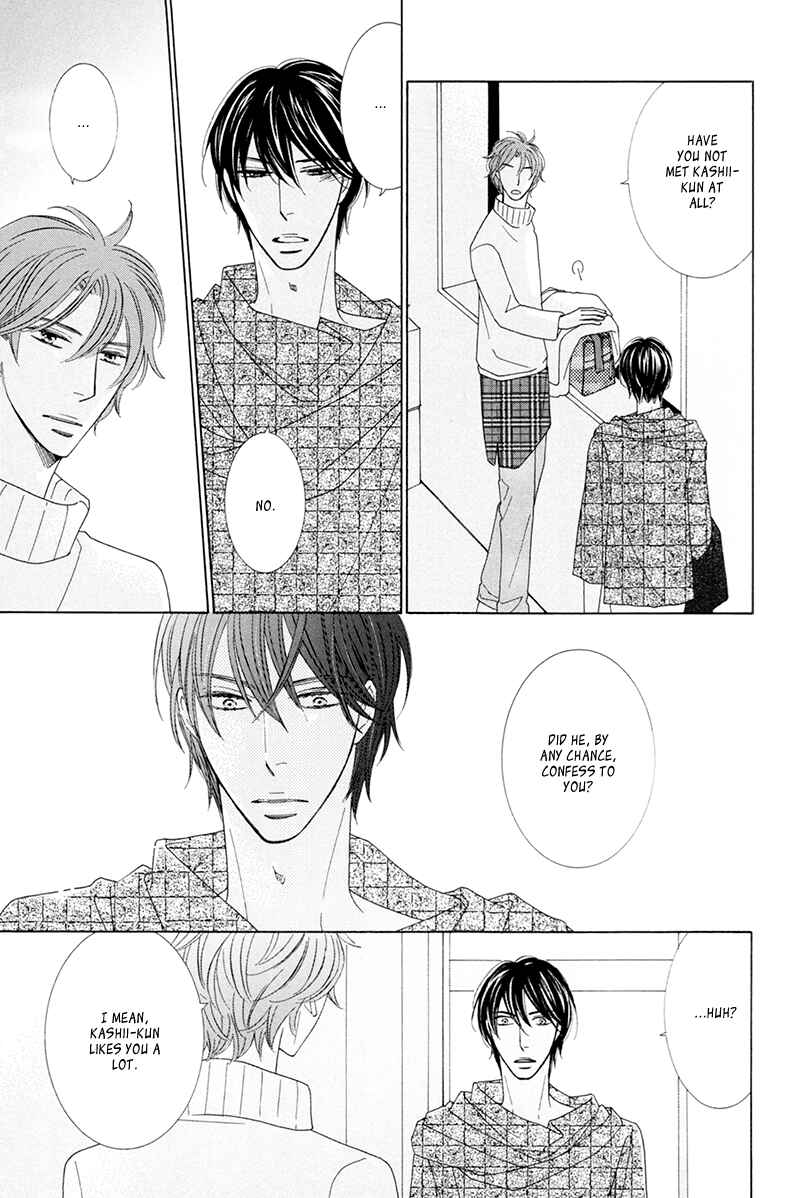 Page 4 Chapter 8 He is beautiful.