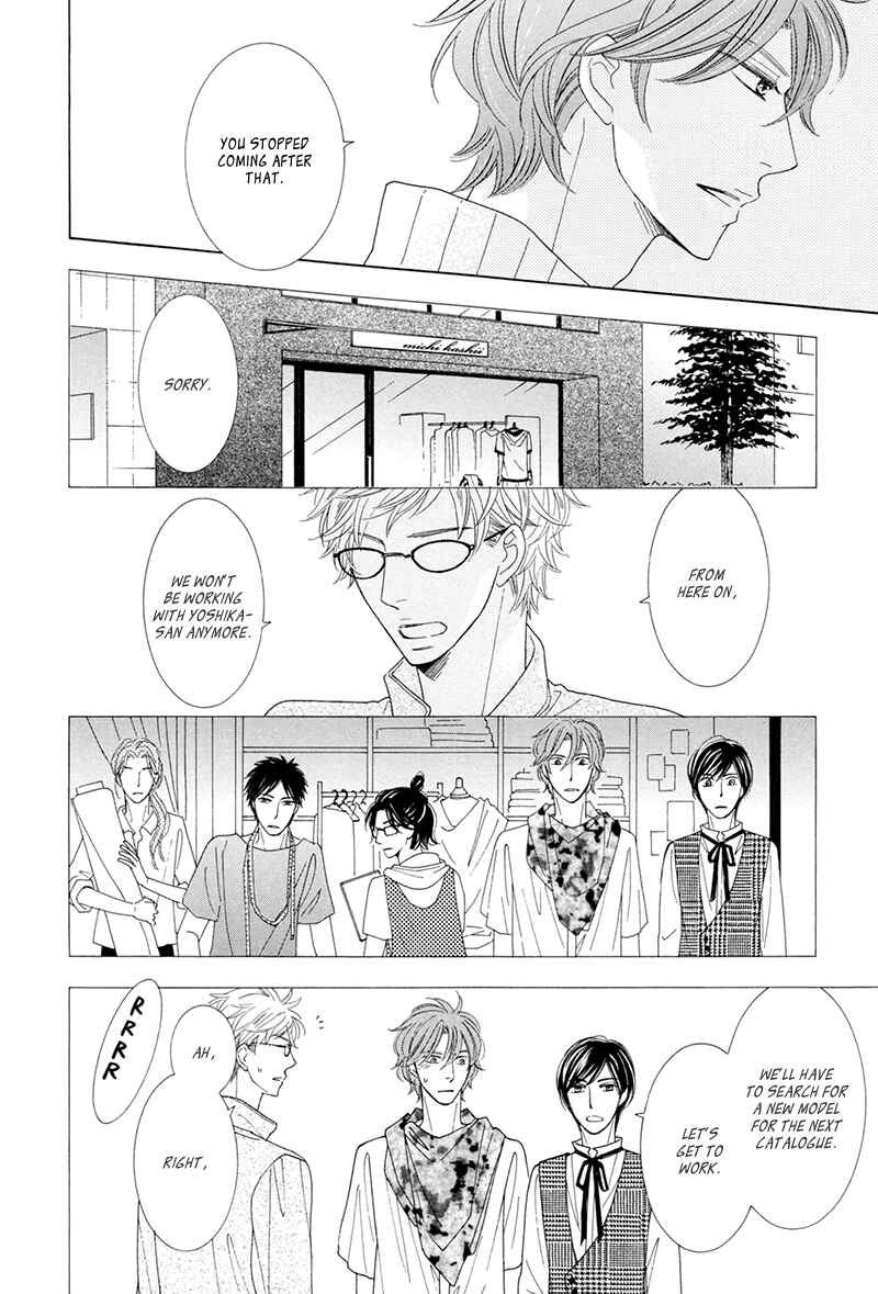 Page 7 Chapter 8 He is beautiful.