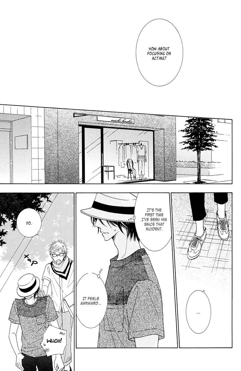 Page 13 Chapter 6 He is beautiful.