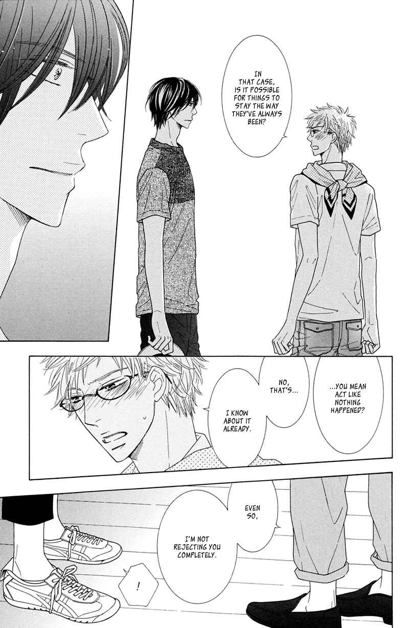 Page 17 Chapter 6 He is beautiful.