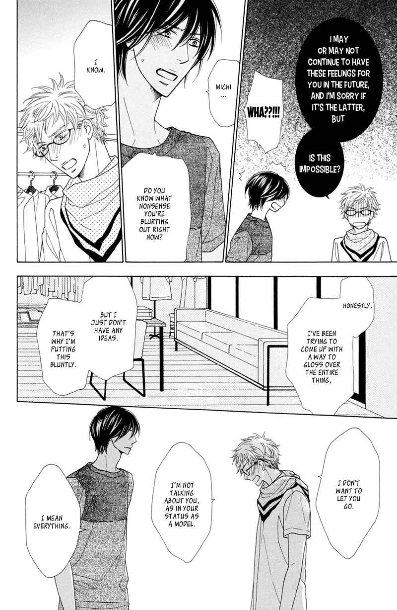 Page 18 Chapter 6 He is beautiful.