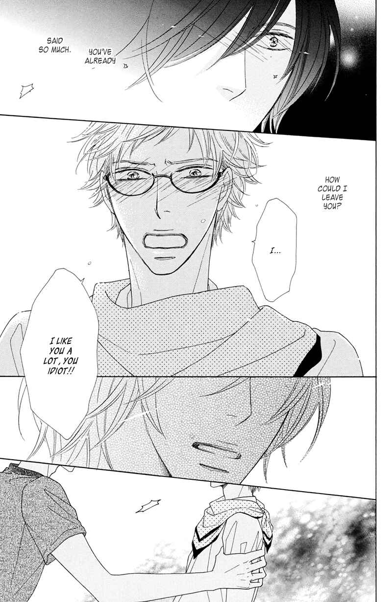 Page 19 Chapter 6 He is beautiful.