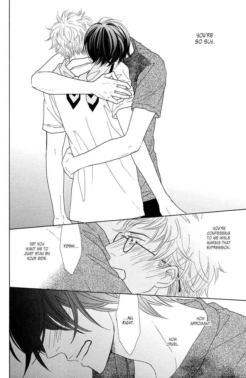 Page 20 Chapter 6 He is beautiful.