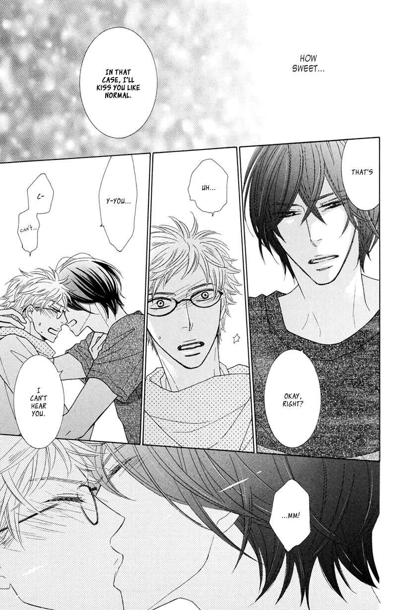 Page 21 Chapter 6 He is beautiful.