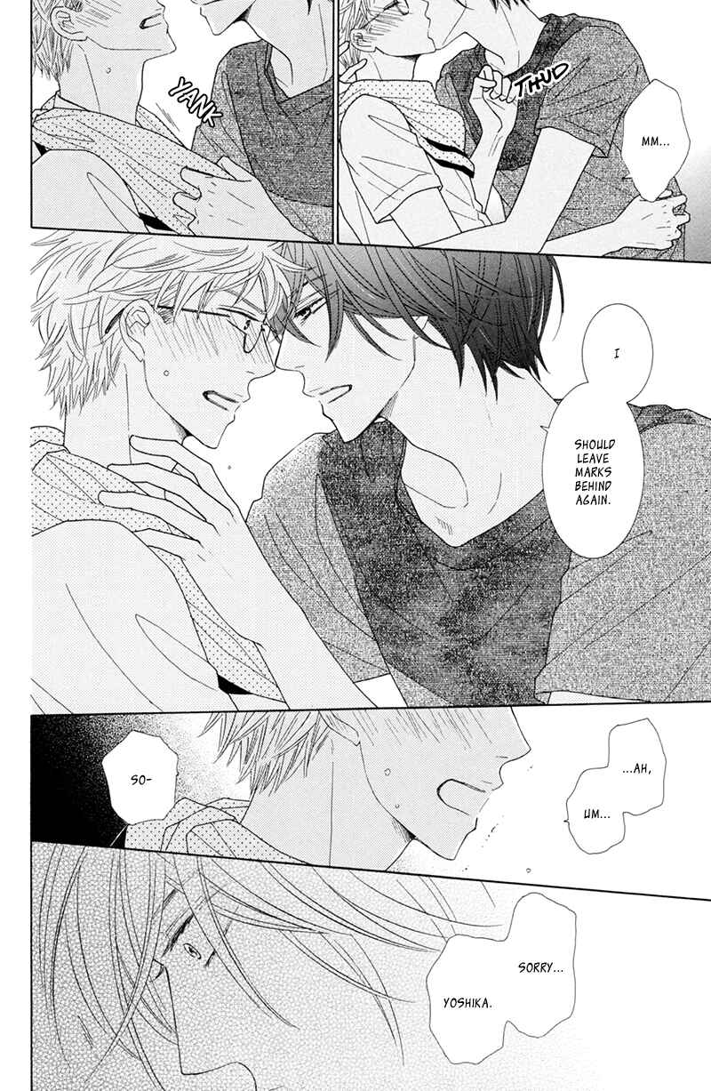 Page 22 Chapter 6 He is beautiful.