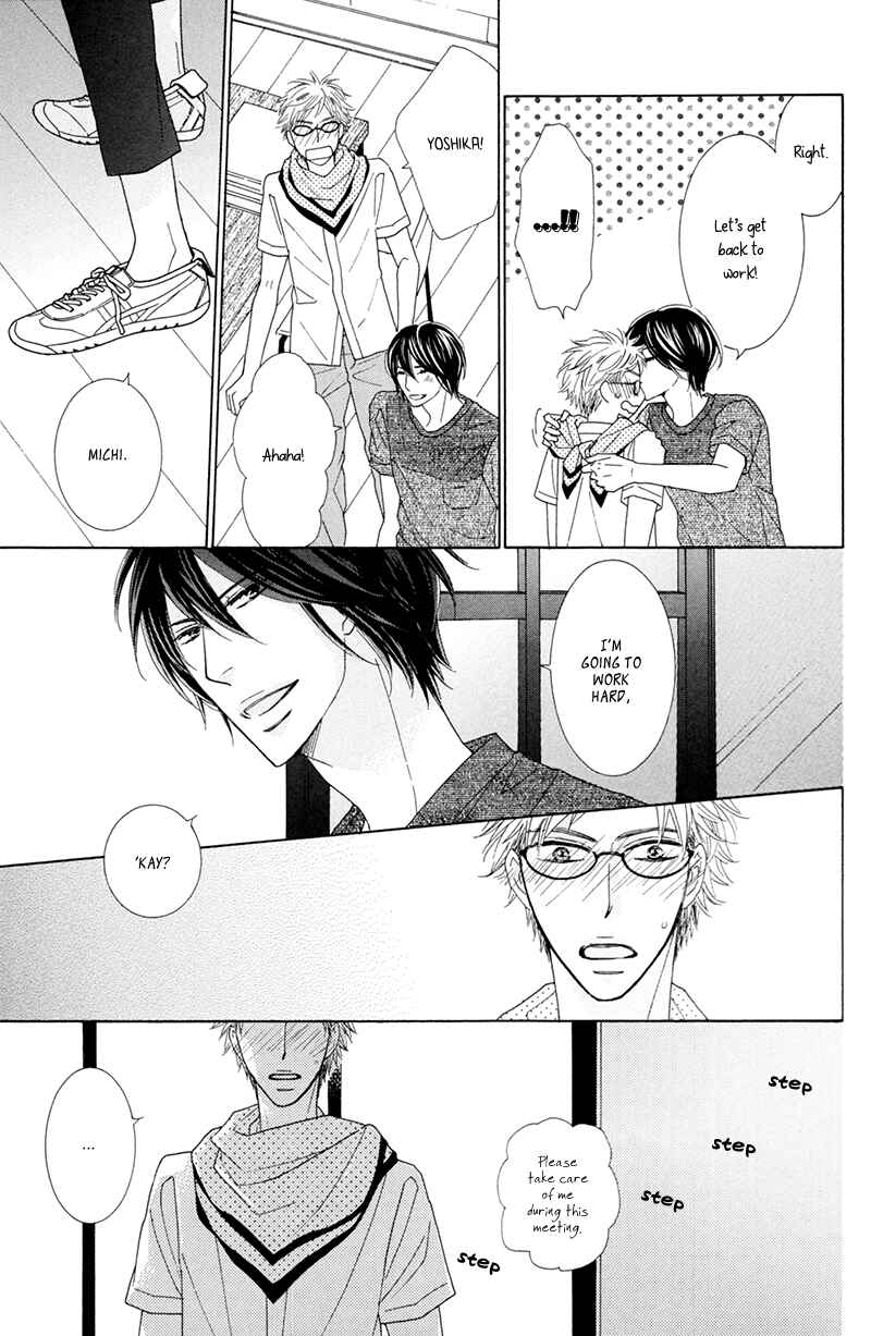Page 25 Chapter 6 He is beautiful.