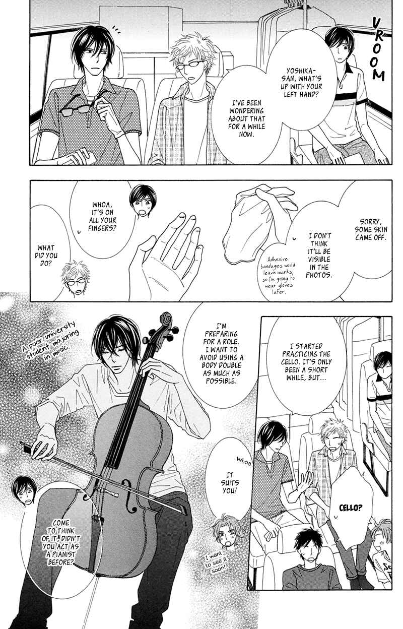 Page 29 Chapter 6 He is beautiful.
