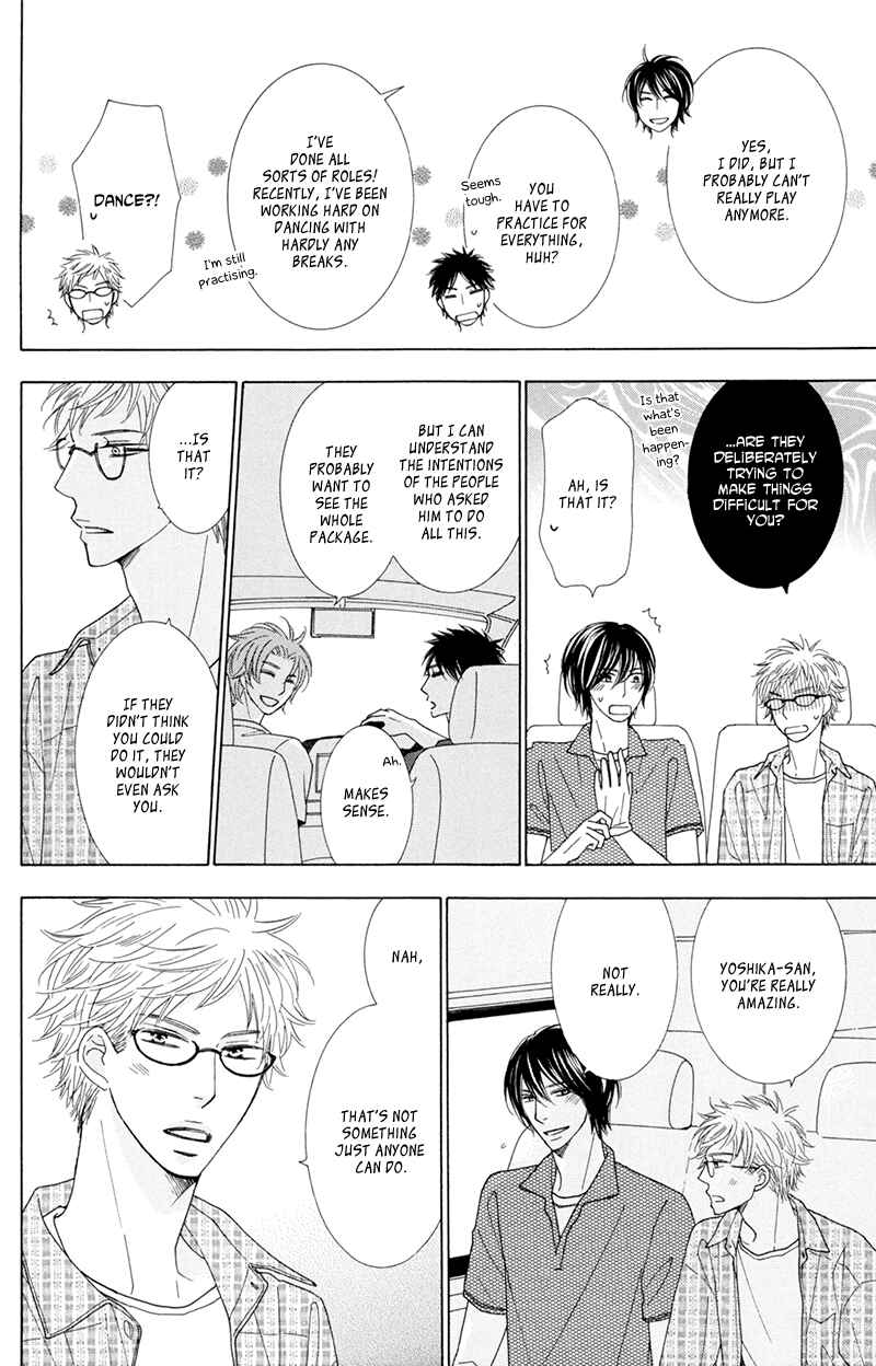 Page 30 Chapter 6 He is beautiful.