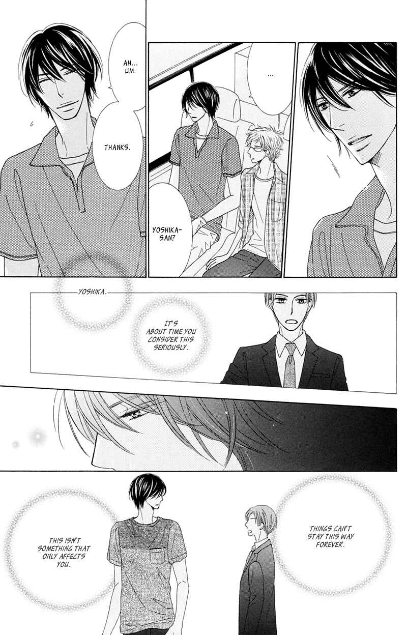Page 31 Chapter 6 He is beautiful.