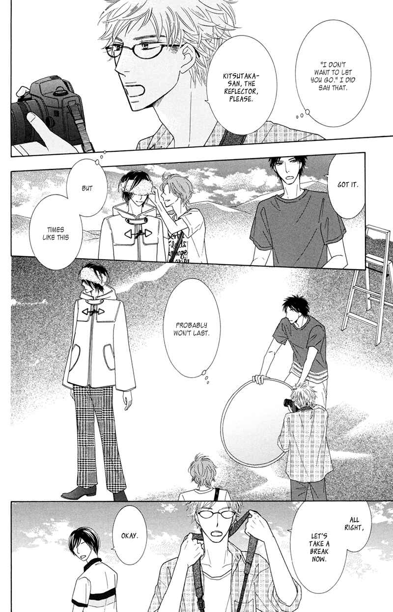 Page 34 Chapter 6 He is beautiful.
